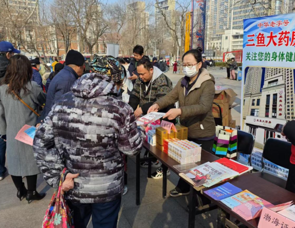 ½ñÄê»á | ¹Ù·½ÍøÕ¾