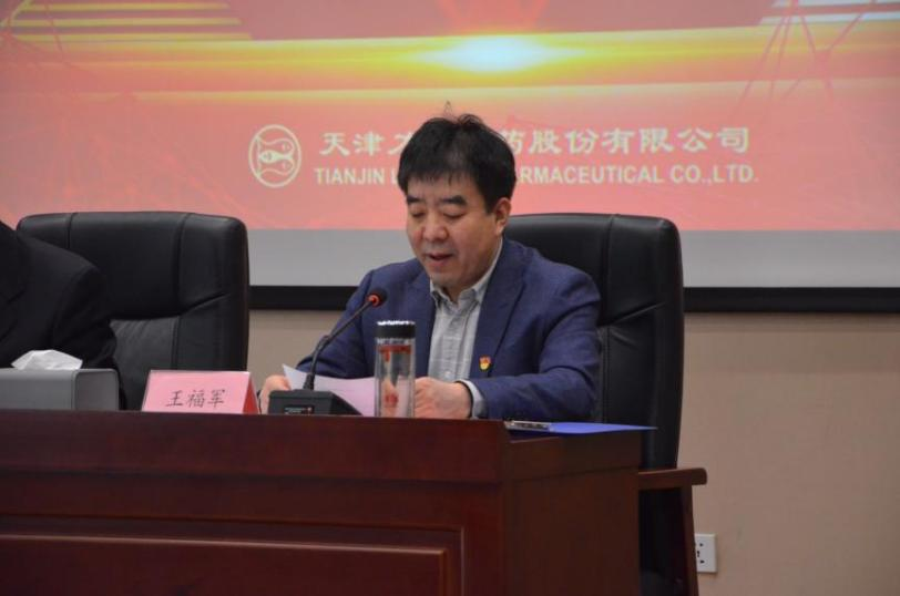 ½ñÄê»á | ¹Ù·½ÍøÕ¾