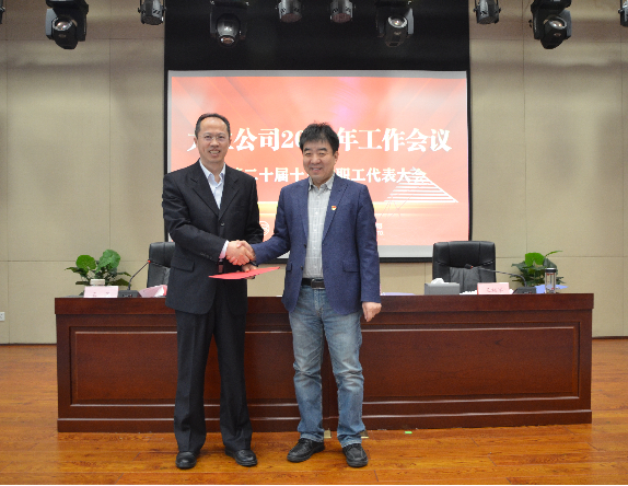 ½ñÄê»á | ¹Ù·½ÍøÕ¾