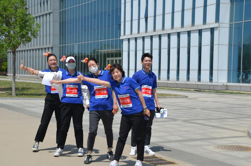 ½ñÄê»á | ¹Ù·½ÍøÕ¾