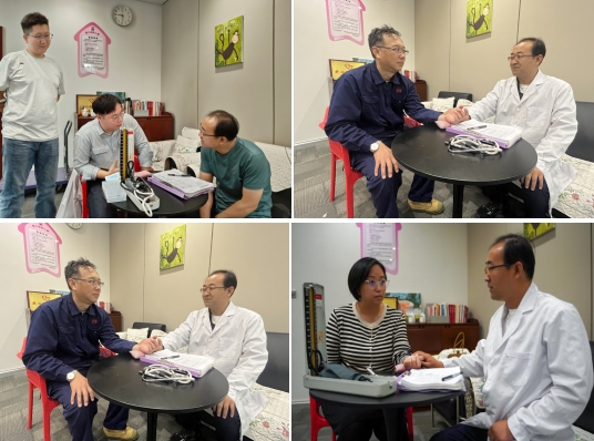 今年会 | 官方网站