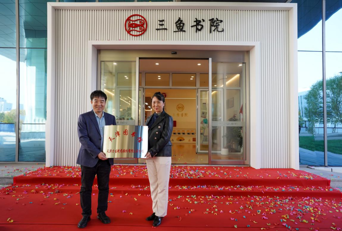 今年会 | 官方网站