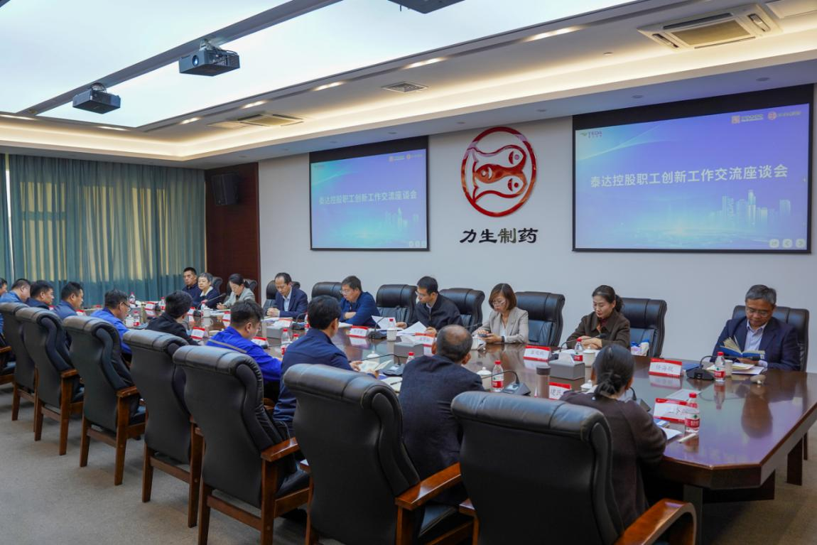 今年会 | 官方网站