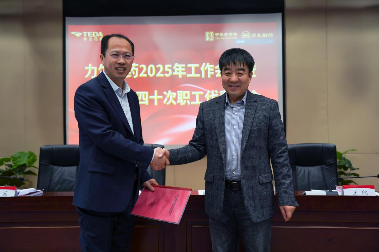 ½ñÄê»á | ¹Ù·½ÍøÕ¾