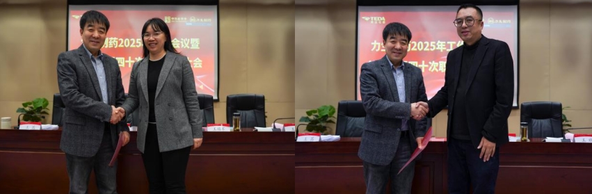 ½ñÄê»á | ¹Ù·½ÍøÕ¾