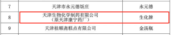 ½ñÄê»á | ¹Ù·½ÍøÕ¾