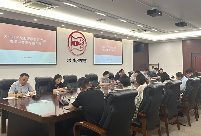 今年会 | 官方网站