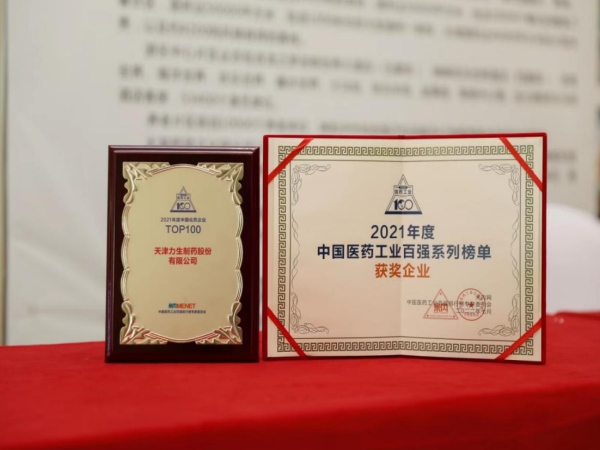 1659952173115165.jpg 1_副本.jpg